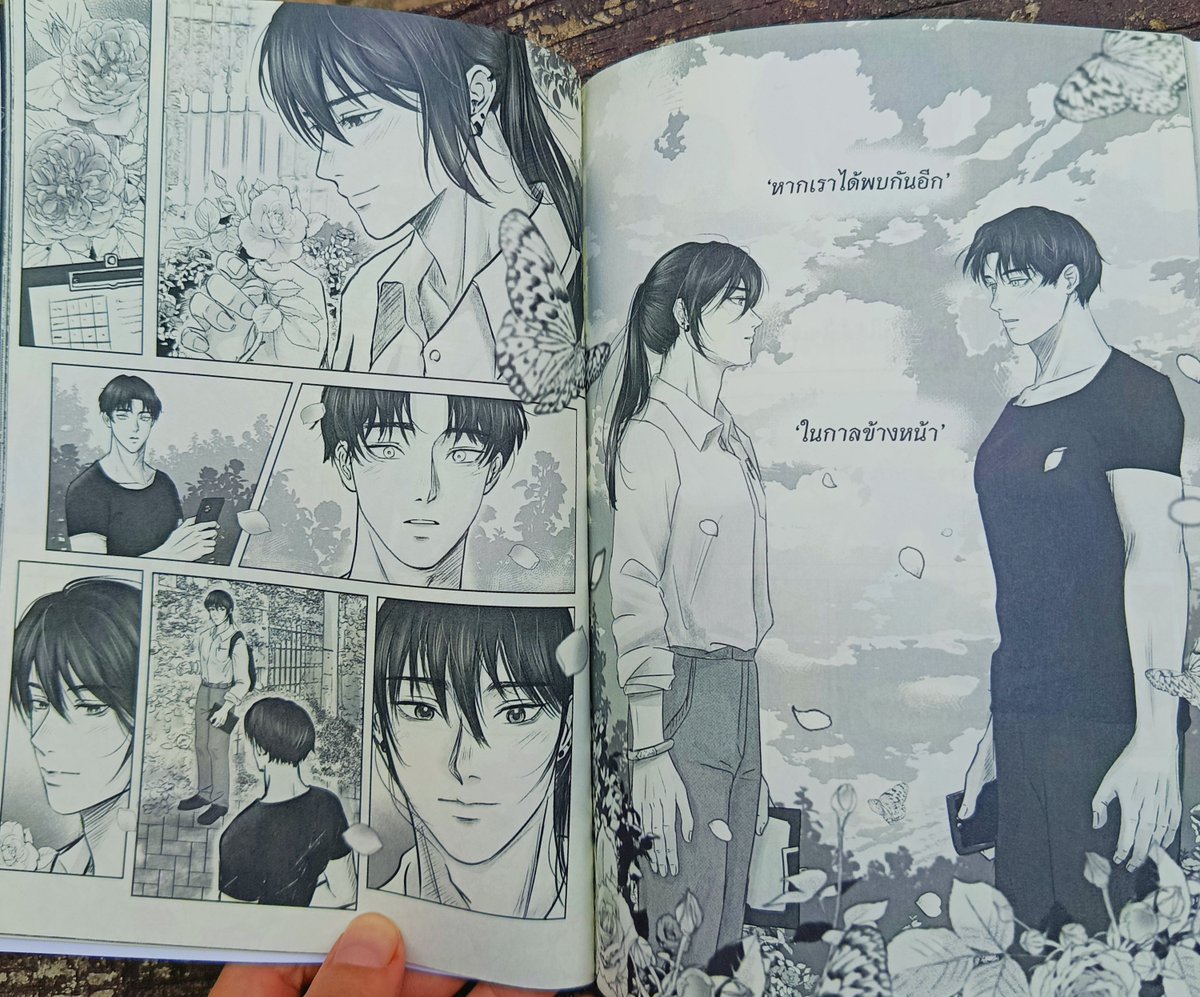 ✨AliL🎐 tweet media