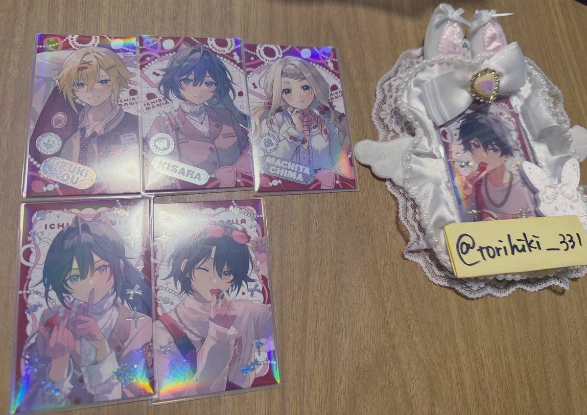 取引 tweet media