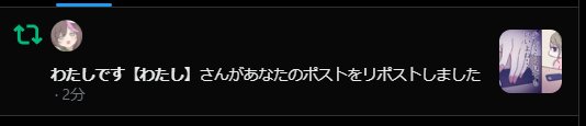 QNine_99's tweet photo. なにが？ https://t.co/VtXeQFtTqR