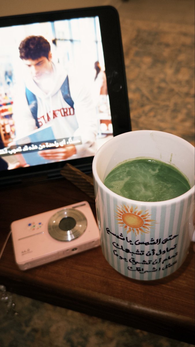 غاليه tweet media