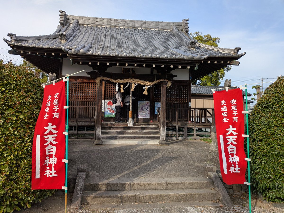 小浜田知子(こはみん) tweet media