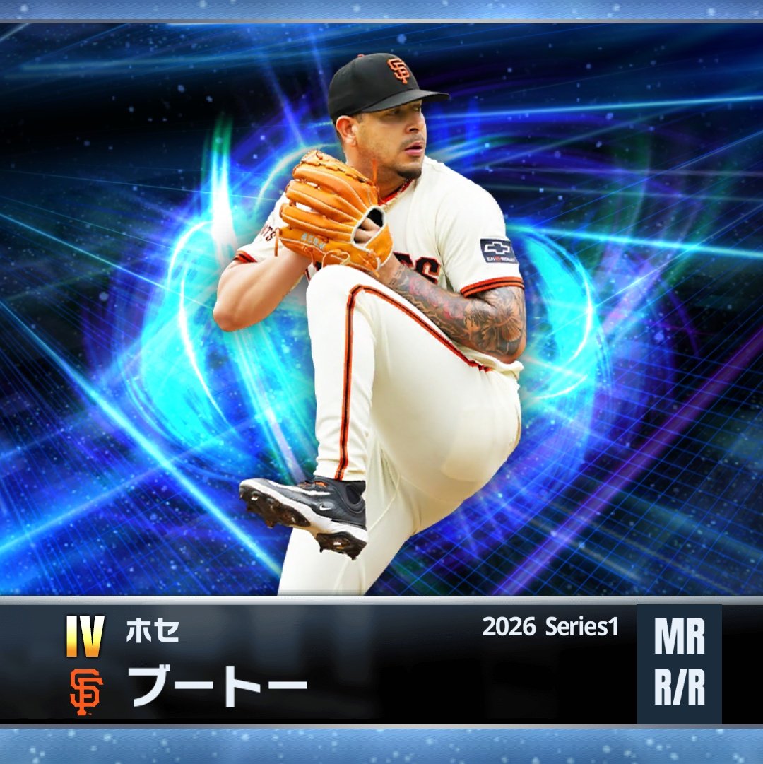 あいす@ゲーム垢 tweet media