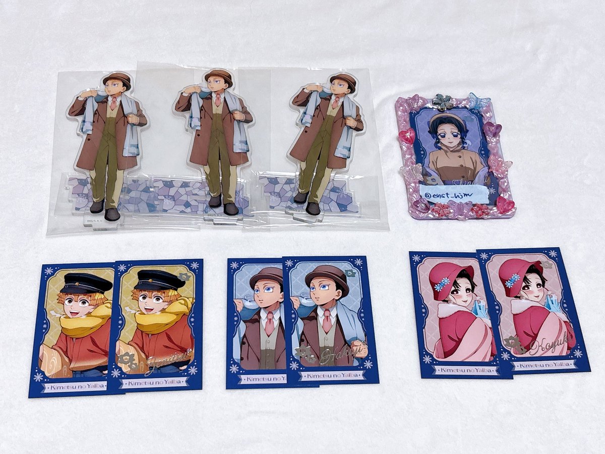 はじめ@取引垢 tweet media