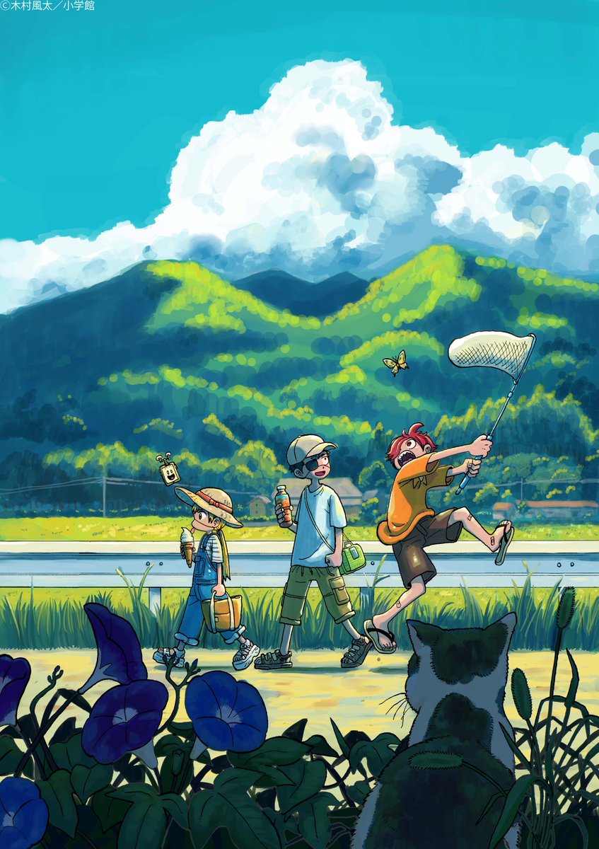 運命の巻戻士【公式】1-8巻発売中！ (@makimodosi0318) on Twitter photo 