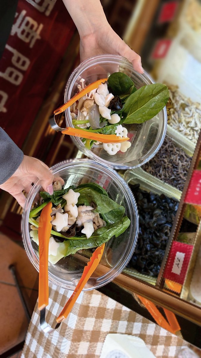 𝟏𝟎𝟐𝟕𝜗𝜚 tweet media