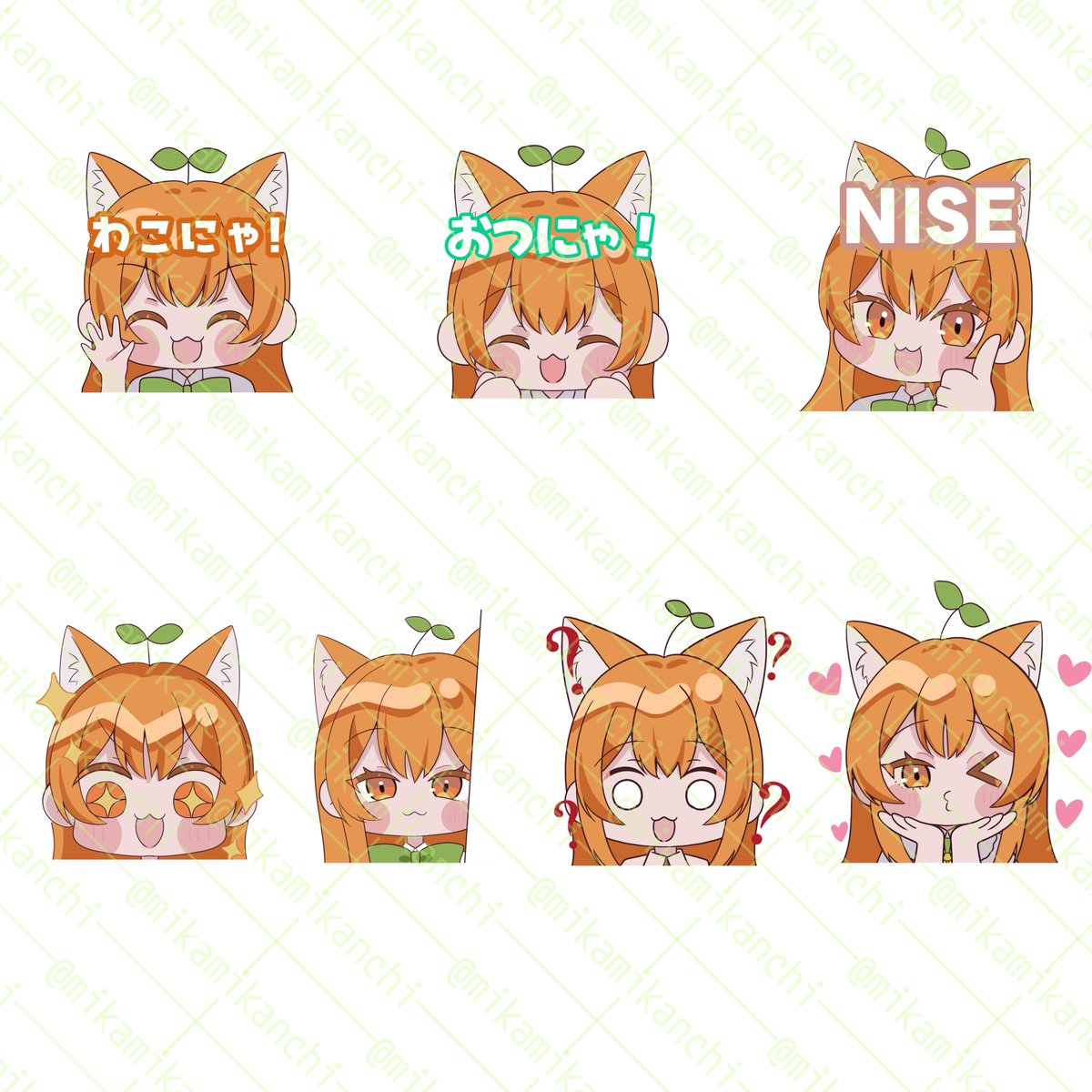 【ご報告】
超絶可愛いメンシプ用スタンプ作ってもらいました🌟🌱ぜひ使ってちょっ❕

ちるちゃんありがとう💜🧡