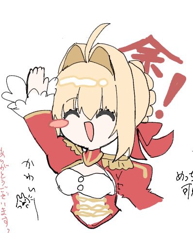 🈚️ryo tweet media