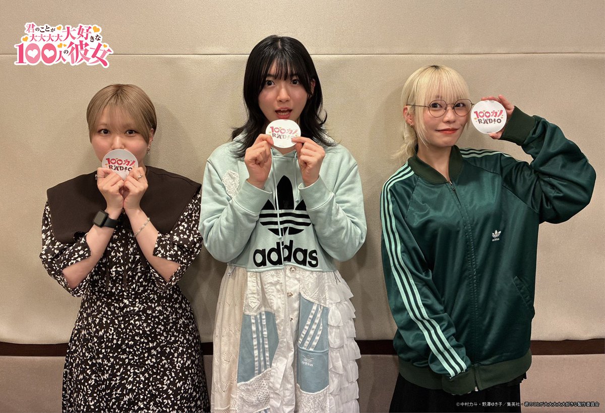 100カノ22巻アクリルブロック、100カノRADIOオリジナルロゴステッカー ミニアクリルブロック（君のことが大大大大大好きな100人の彼女展