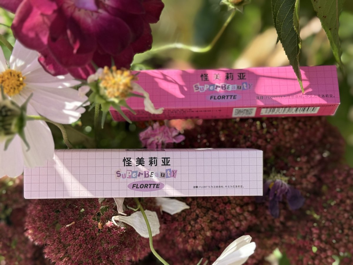 Righteous_Anna's tweet image. Next up… be a floral fairy 🧚‍♀️ @YesStyle Flortte Special Edition Heartshaped Lipsticks. It’s so nourishing just like lip balmsss. A look at day, going on the Righteous way 🗻
#makeup #cosmetics #beauty #trending #viral