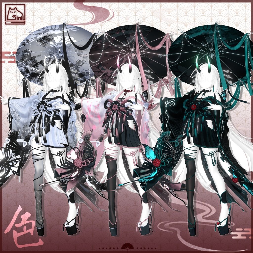 Sinicat3【公式】 tweet media