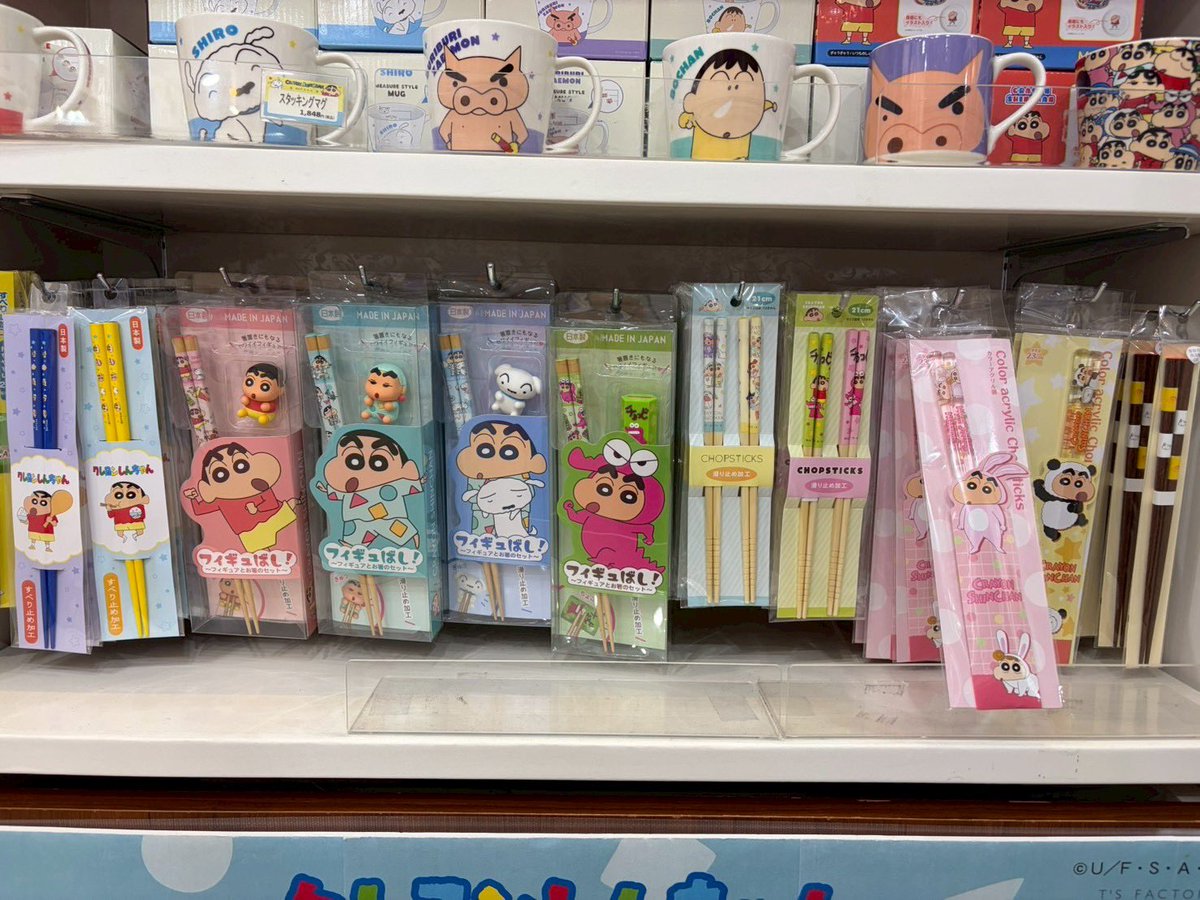 ミミ子 tweet media