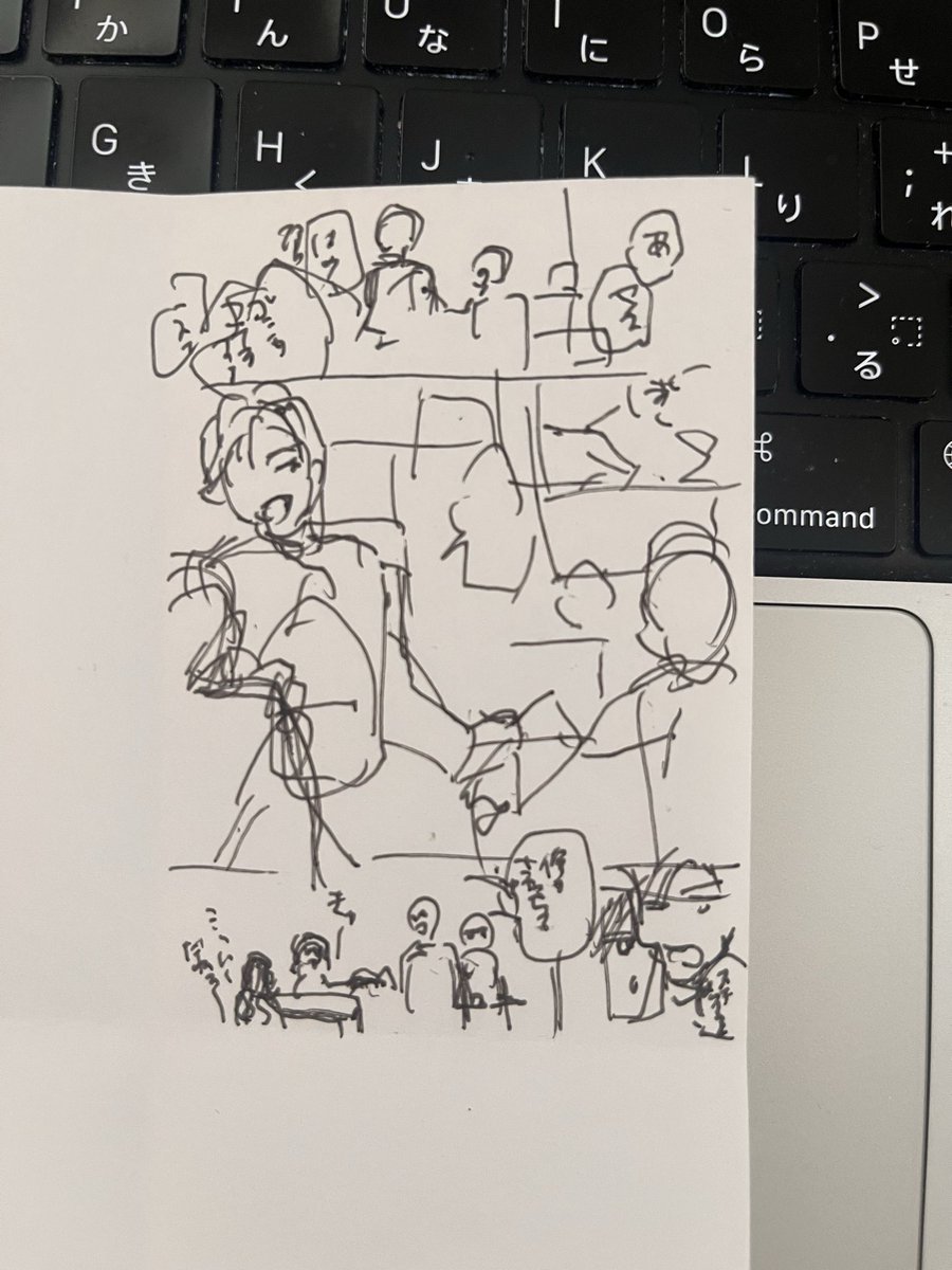 ゴロンゴ tweet media