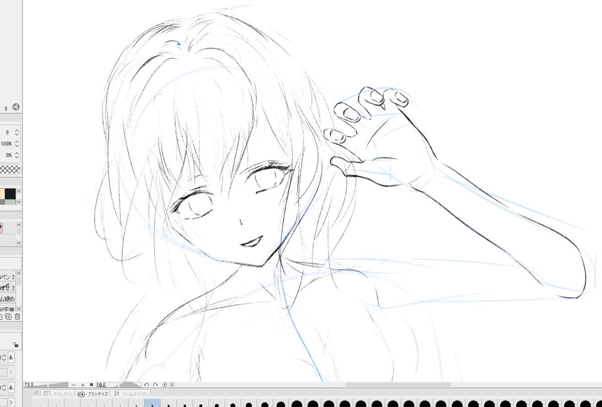 Takanoha2M's tweet photo. 久々お絵描きー
手が難しい https://t.co/p5rVCmMlpK