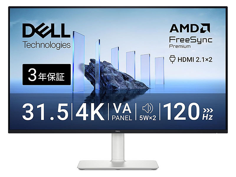 即日受渡❣️DELL31.5型4k液晶ワイドモニター　41500円 即日受渡❣️DELL31.5型4k液晶ワイドモニター　41500円