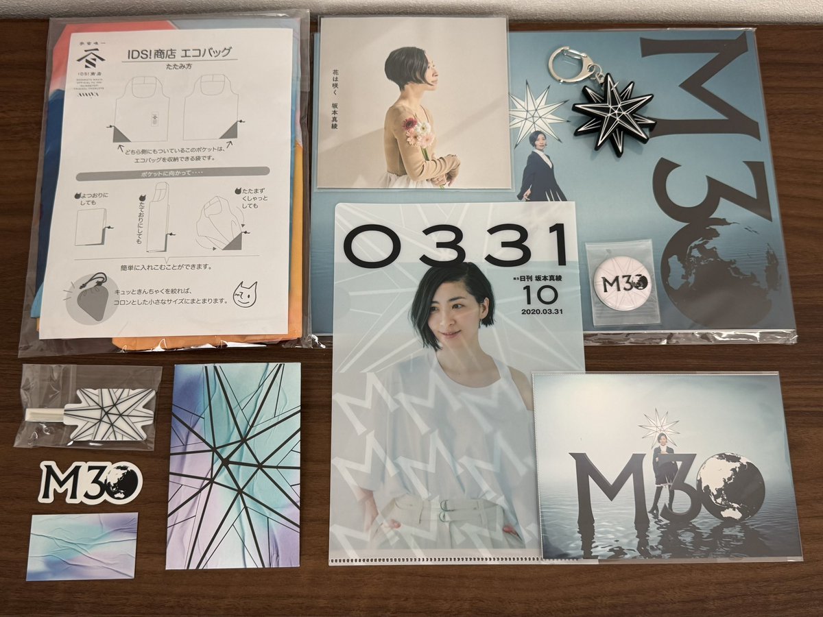 こめこ tweet media