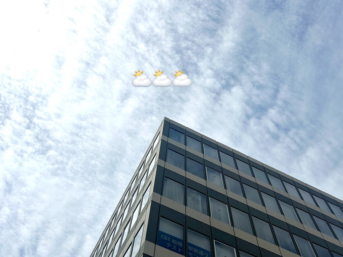 株式会社AtHumanVision / アットヒューマンビジョン tweet media