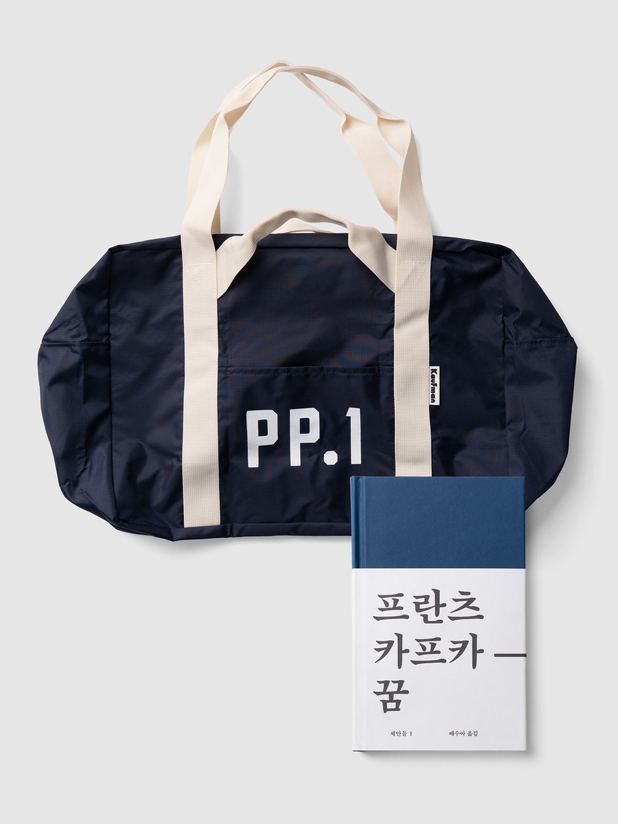 워크룸 프레스 tweet media