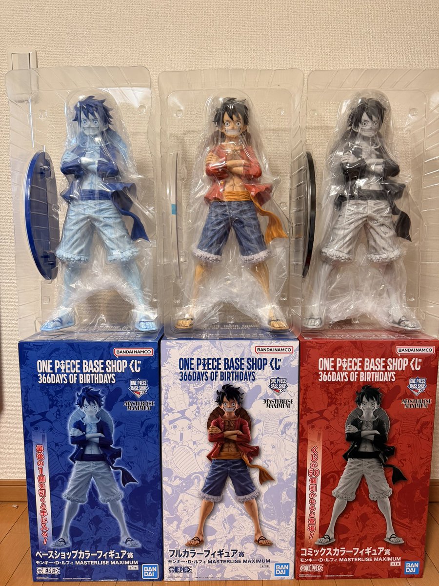 PoPo83838's tweet photo. 届いたー！！！！
実物みたこと無かったけど想像より
ドデケェぇええええ！！！
やべー超興奮😍😍😍😍😍😍😍😍
作りもえぐーーーーー！！！！！
やべぇぇぇぇええええ！！！！！！
#ワンピース
#BACE SHOP
#フィギュア

※猫猫は比較対象 https://t.co/2pOuMv2aSR