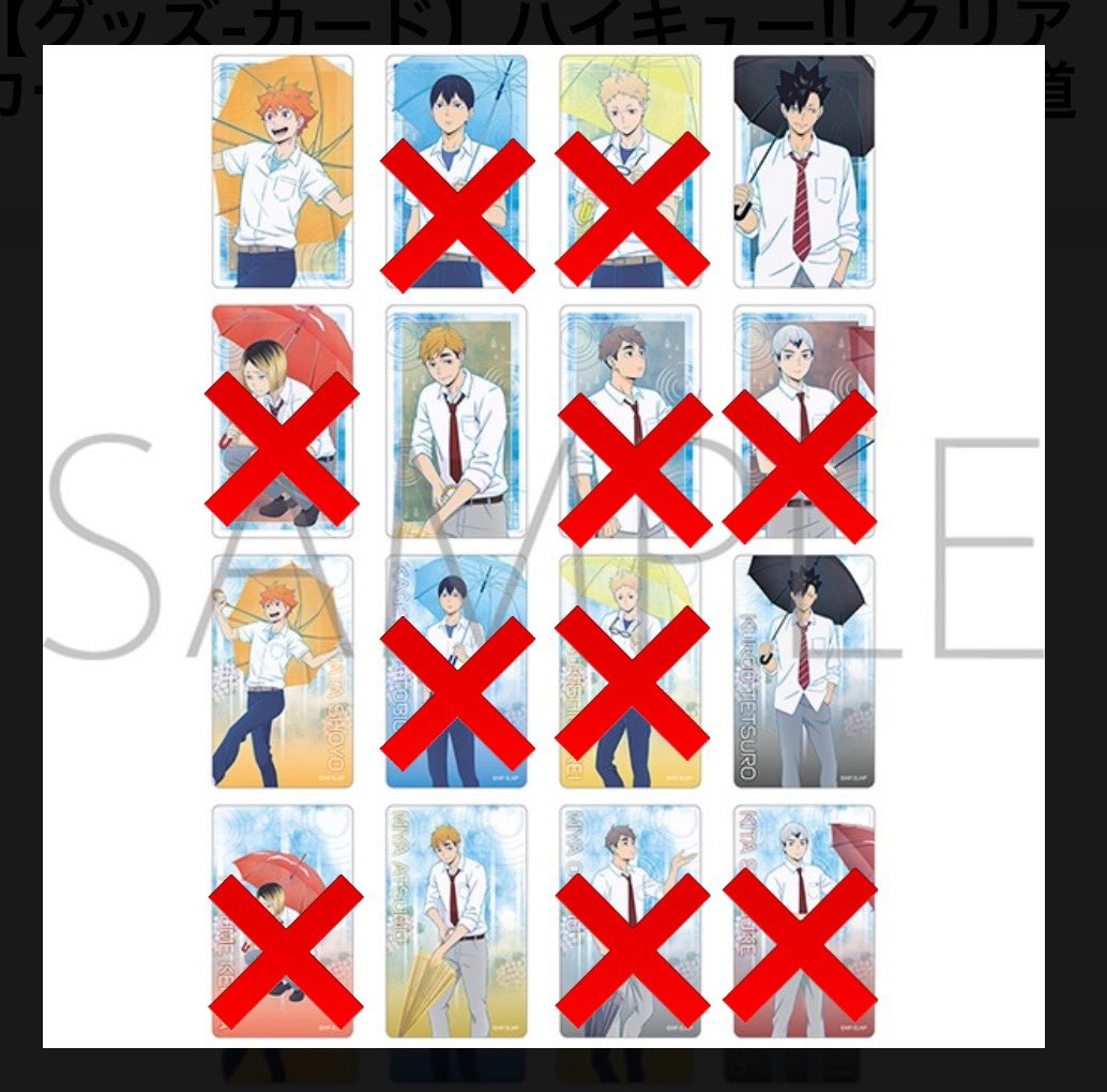 misa 🤞🐦‍⬛🦊🌱 tweet media