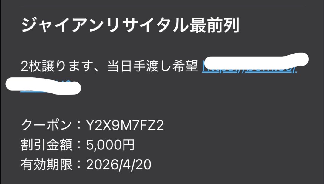rdv22717's tweet photo. ファンサもらえるんかな… https://t.co/PPBhwFg6f5