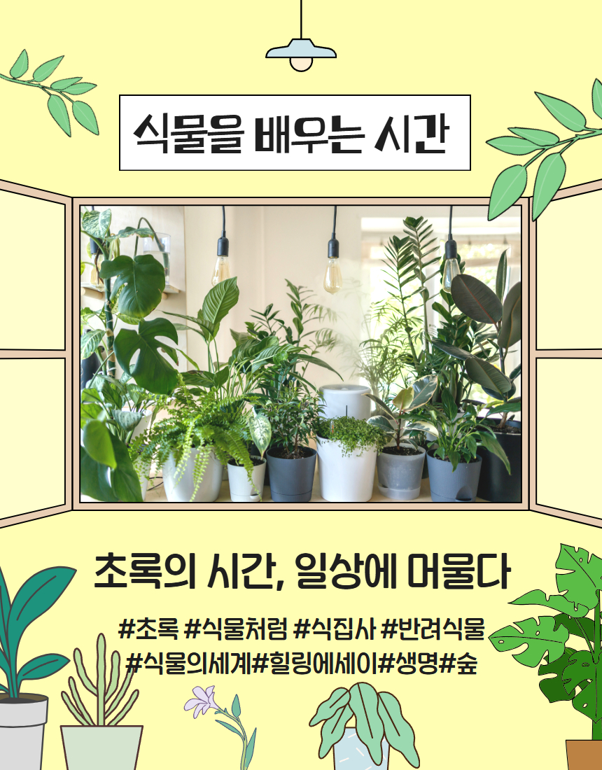 성남시중원도서관 tweet media