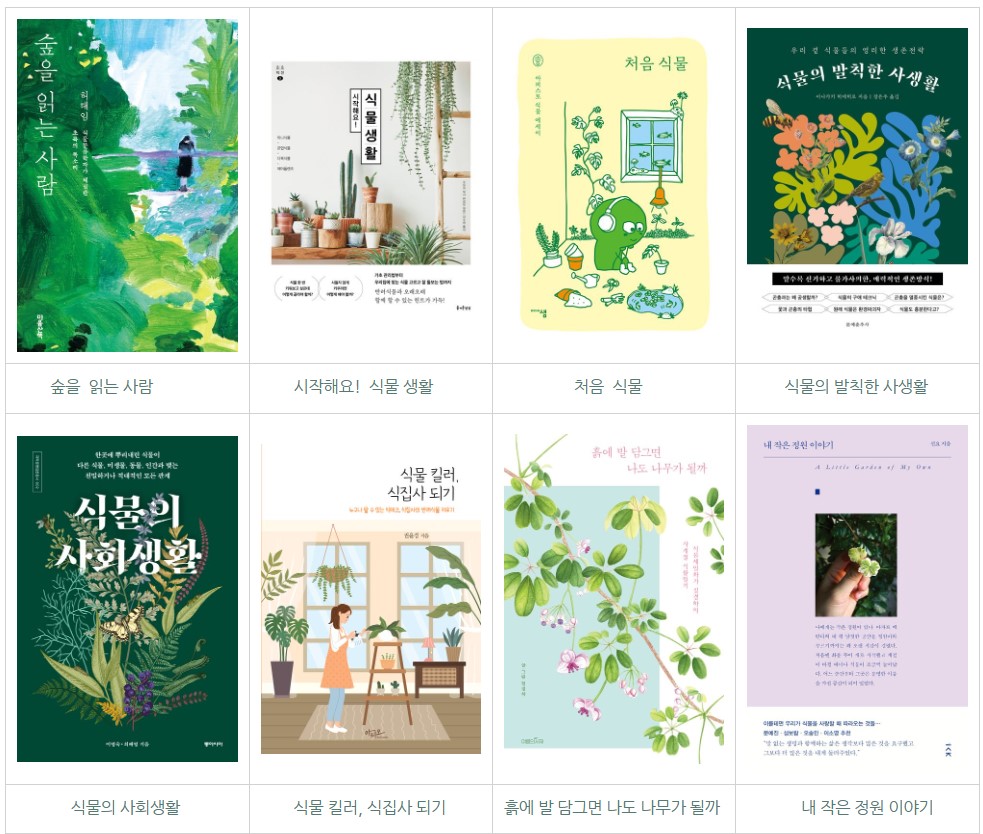 성남시중원도서관 tweet media