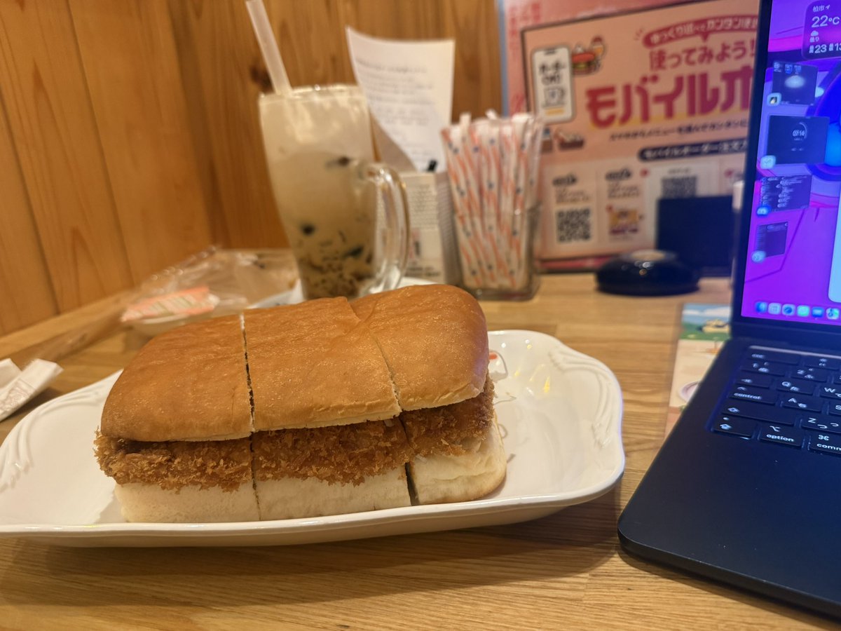 れりだす tweet media