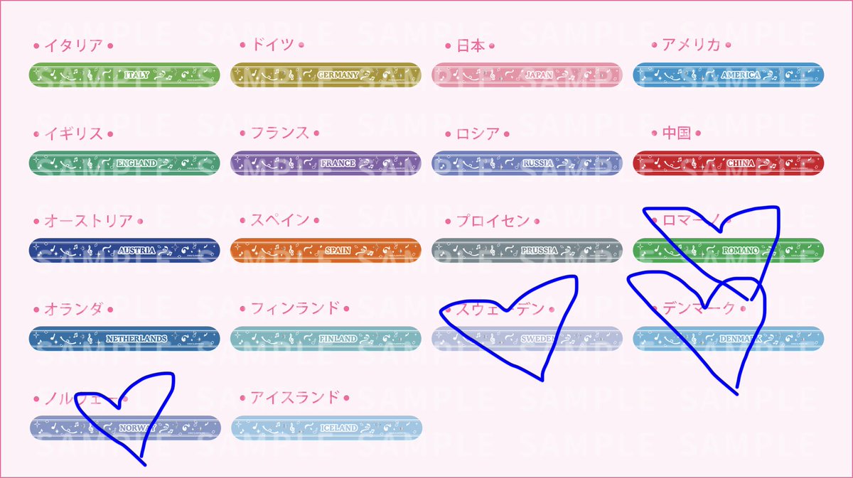 セシ ⟢ @ 19/04 ヘタコン tweet media