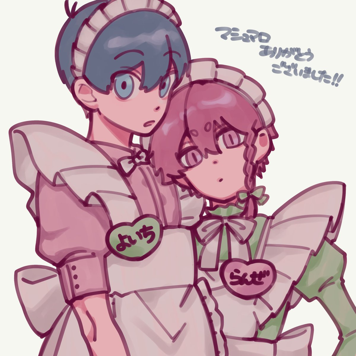 反抗期 tweet media