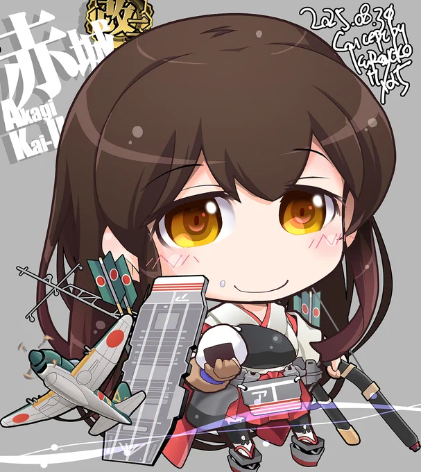 【#KURONEKO艦これデフォルメ絵～4月(再/新)】 赤城/赤城改二 Akagi AkagiKai-II #艦これ #赤城