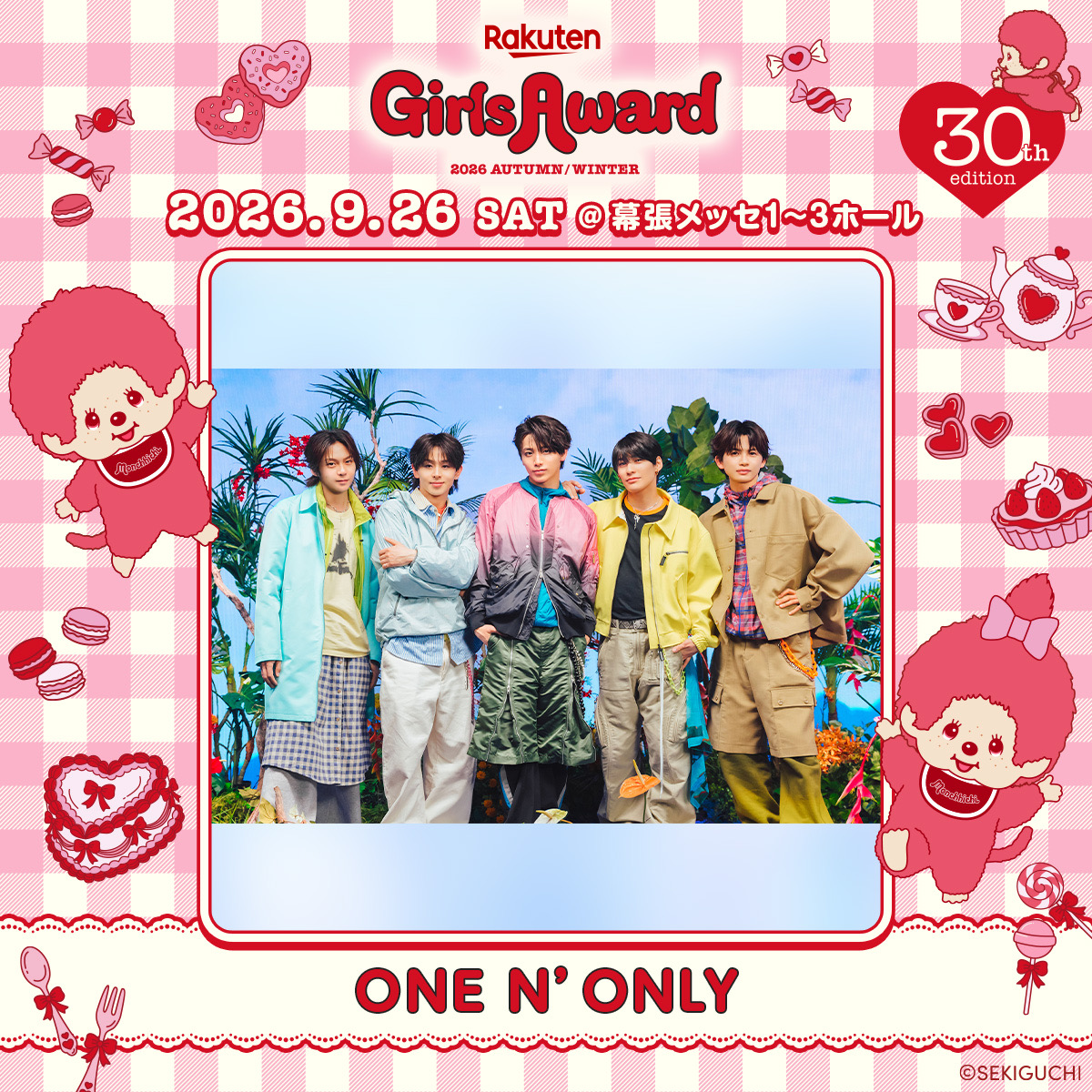 ONE N' ONLY / ワンエンオンリー tweet media