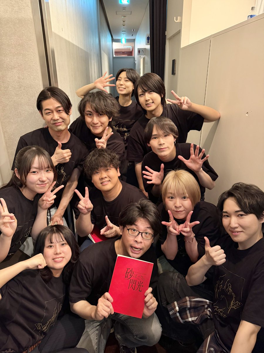 斎賀みつき tweet media