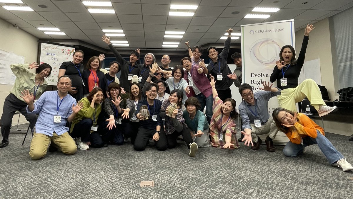ORSC_CRRGJ's tweet photo. 【開催報告：ORSCインテグレーションコース】
人間からサファリへ。 サファリから、世界へ。
48期のIntegration
そこにCelebration
また会いましょう！
これが WAY Yo
#systems_coaching #orsc #crr https://t.co/zuyVfIx0ul