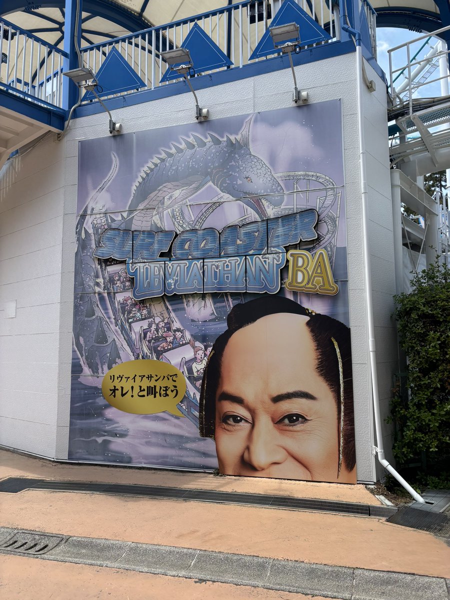 ［壁］ tweet media