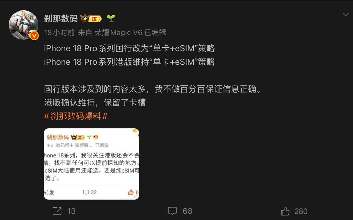 Simon tweet media