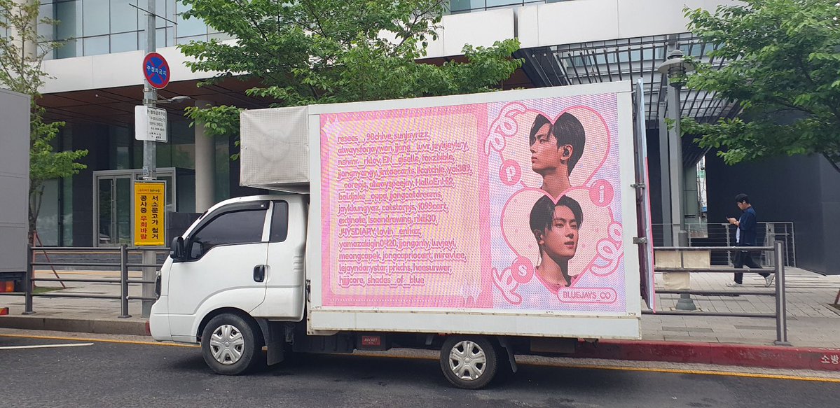 BLUEJAYS_CO's tweet image. ENGENEs &amp;amp; BLUEJAYs 💙

Our most awaited time of the year is finally here—happy birthday to #ENHYPEN_JAY! 🎉

We’ve received updates from the truck company regarding today’s birthday truck support. The truck will be stationed in front of HYBE from 10:00 to 18:00 KST.

If you