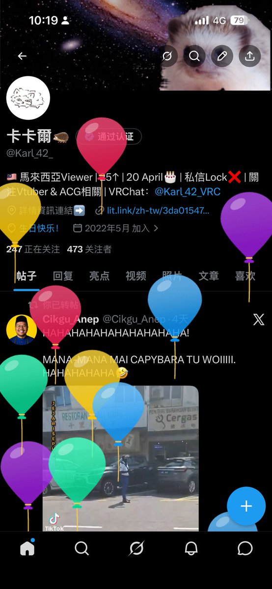 卡卡爾🦔 tweet media