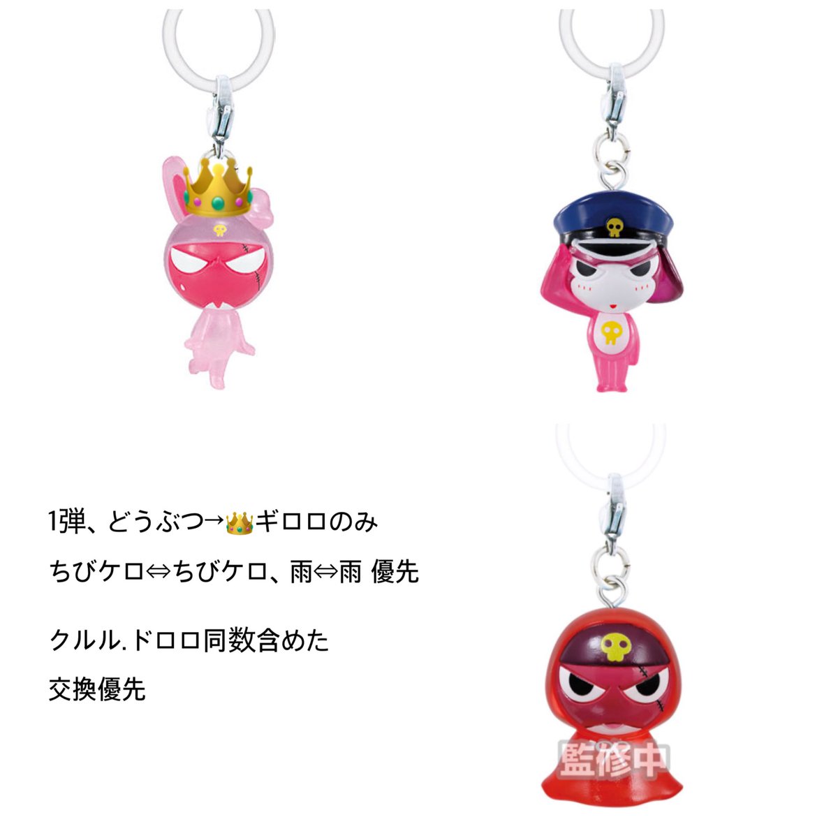 ちう@プロカ必読 tweet media