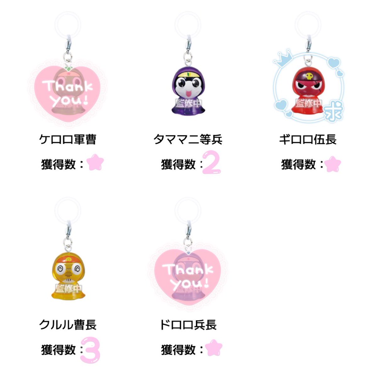 ちう@プロカ必読 tweet media