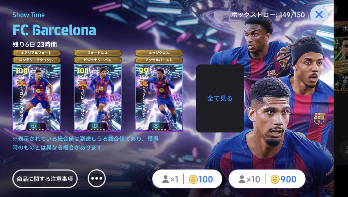 カイツ tweet media