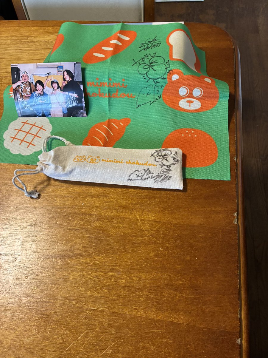 みみみグッズ
届きました🤣