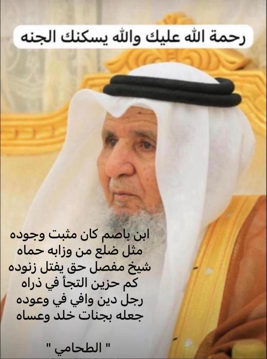 nasser3ym's tweet photo. https://t.co/JEV6rdloPf