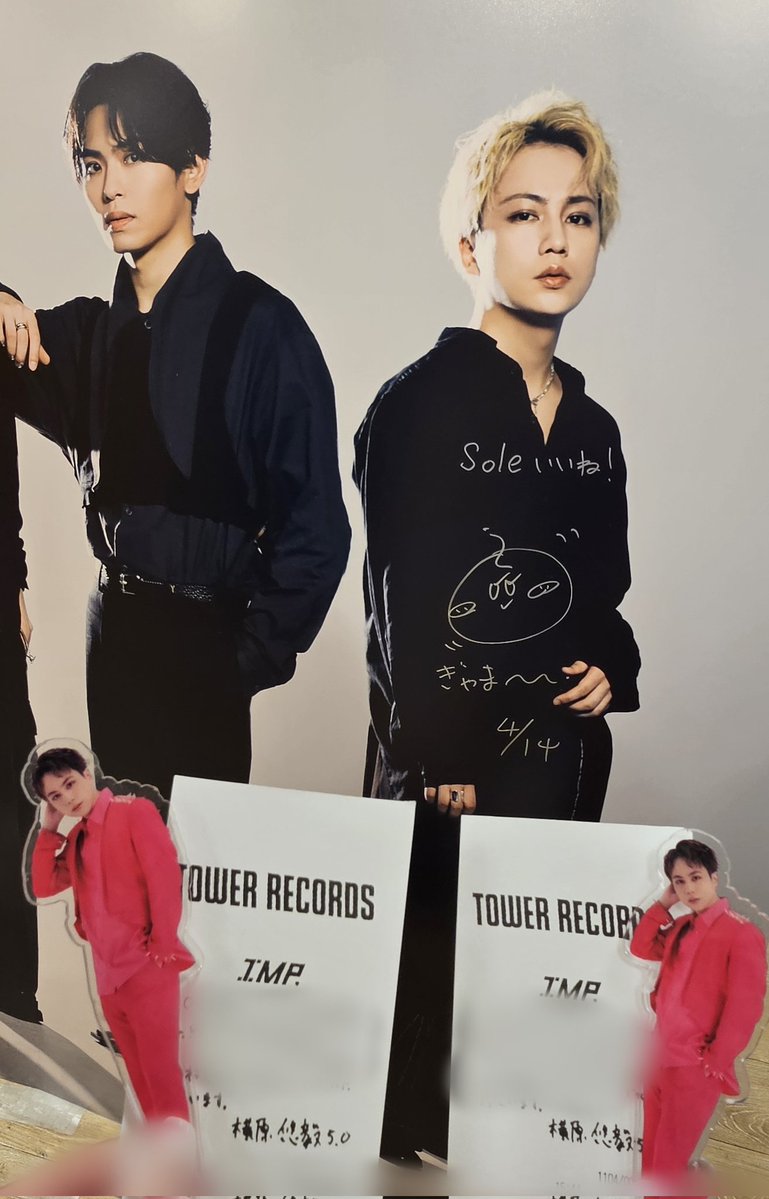 Y♡é💜P.🐿銅1枚 tweet media