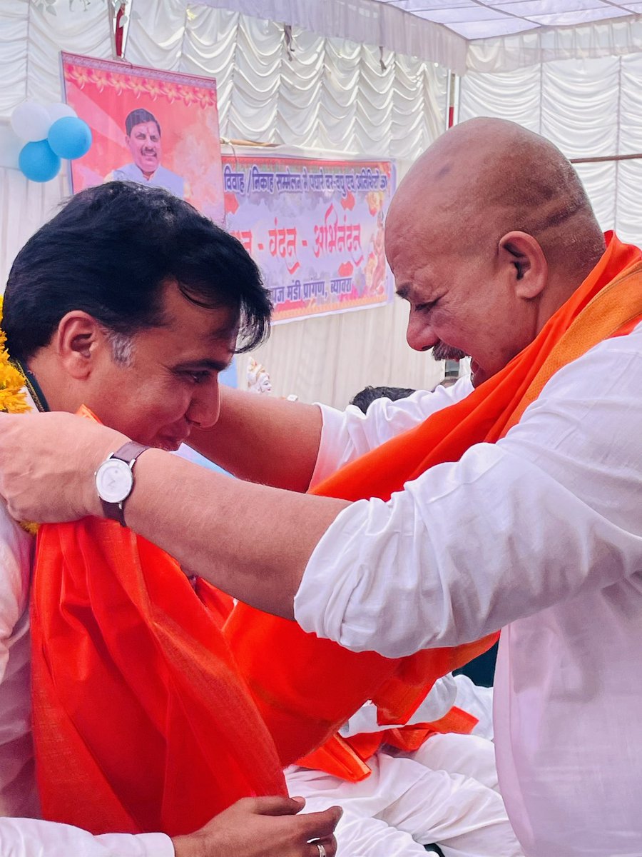 कल क्षेत्र के विभिन्न आयोजनों में शामिल हुआ।मेरा क्षेत्र, मेरा परिवार।