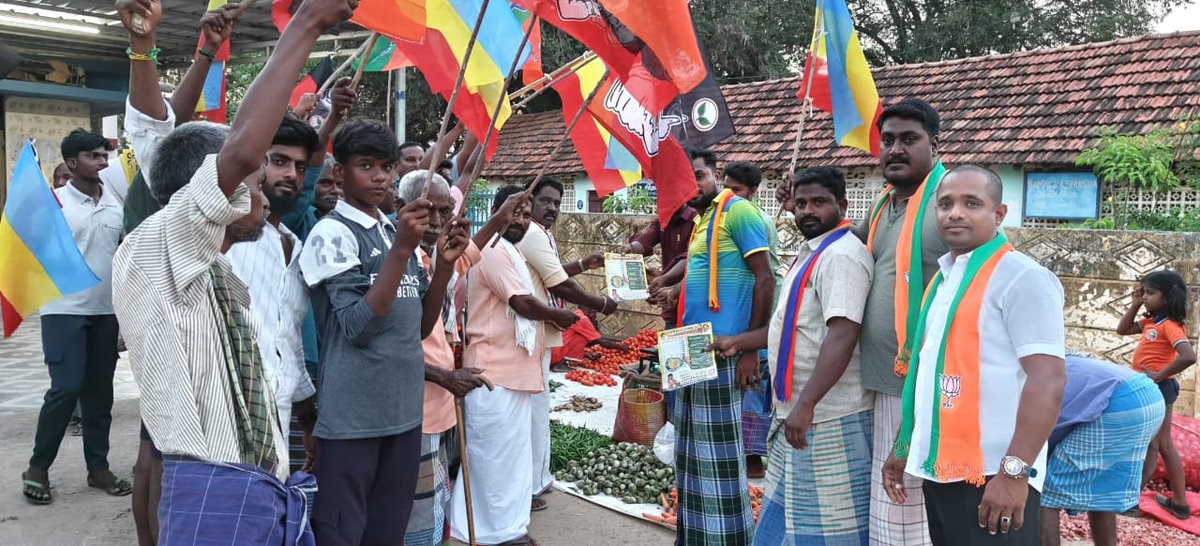 PMKCuddaloreDt's tweet photo. அஇஅதிமுக தலைமையிலான, தேசிய ஜனநாயக கூட்டணியில், காட்டுமன்னார்கோயில் சட்டமன்றத் தொகுதி பாமக வேட்பாளர் வெற்றி பெற மாம்பழத் தினத்தில் வாக்களிப்பீர்!

#election2026 | #PMK | #NDA https://t.co/vQLTncFFhS