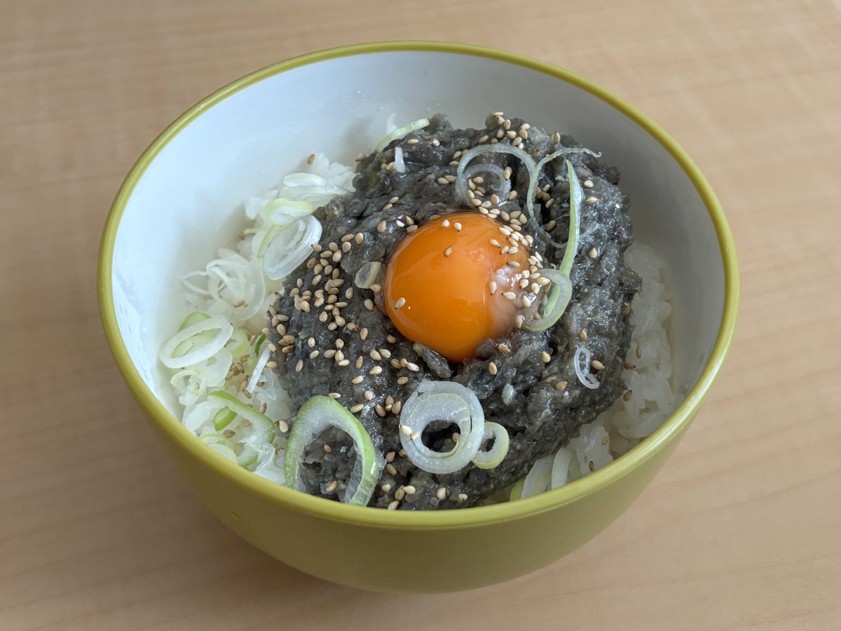 すたた tweet media