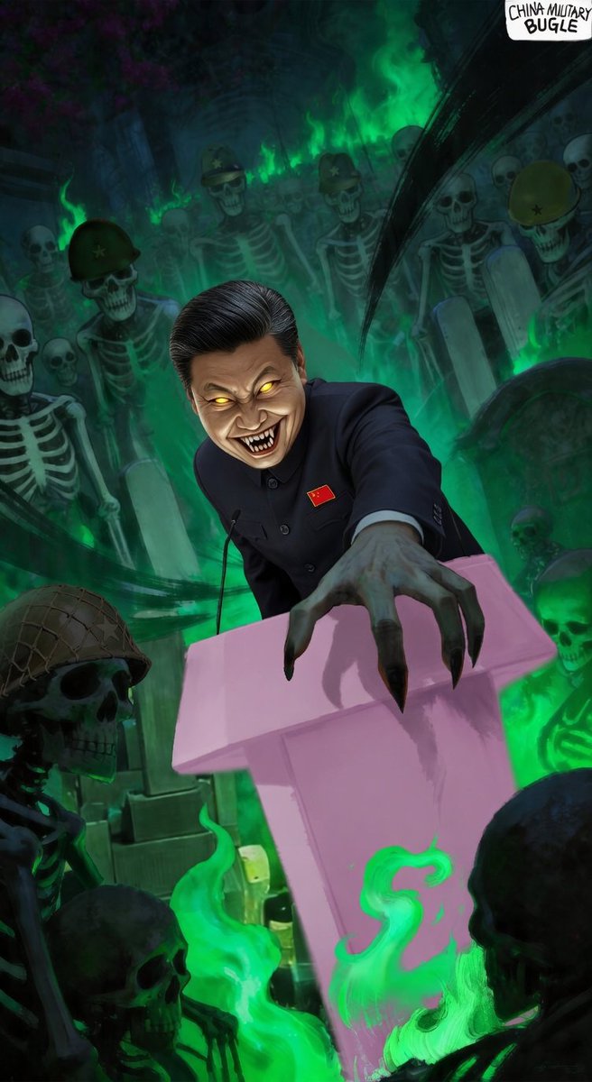 USChinaClarity tweet media