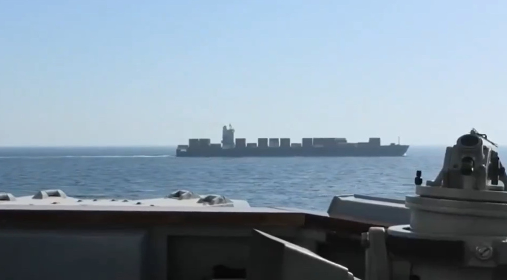 🔴 EE.UU. comete piratería marítima y ataca un barco comercial iraní en violación del alto el fuego.