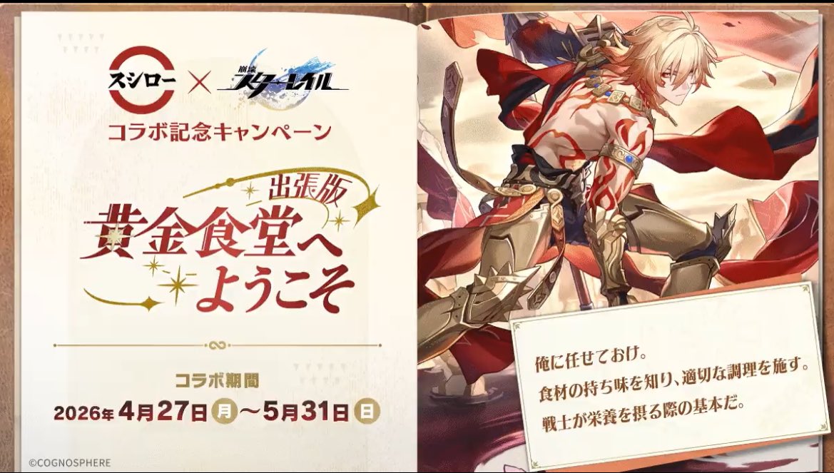 かなた tweet media