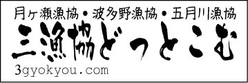 一生絶賛交通安全運動期間中@としちゃん（ナナハンライダー的おっさん） tweet media